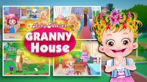 Toddler Lily's First Grandparent Stay