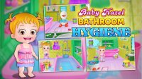Baby Hazel Bathroom Hygiene Game