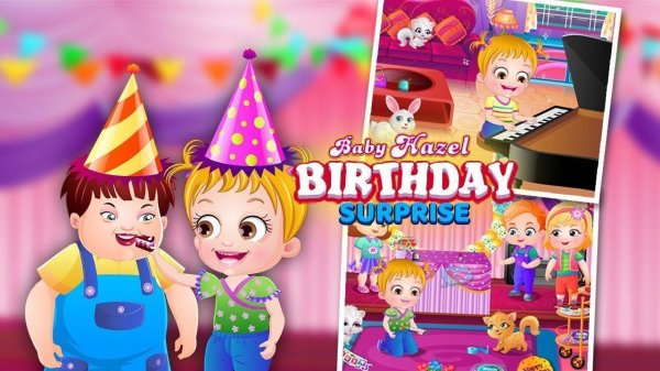 Baby Hazel Birthday Surprise Online Game